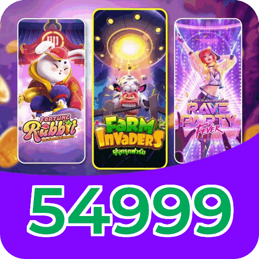 Segurança App 54999