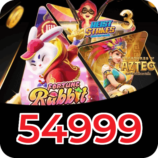 Baixar 54999 Android